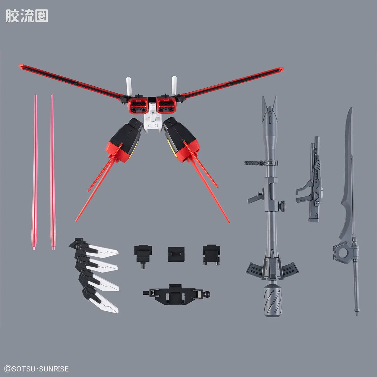 OPTION PARTS SET系列 普通版 01 (空装强袭背包) - 图片