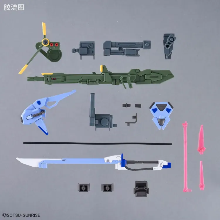 OPTION PARTS SET系列 普通版 02 (炮装强袭背包&剑装强袭背包) - 图片