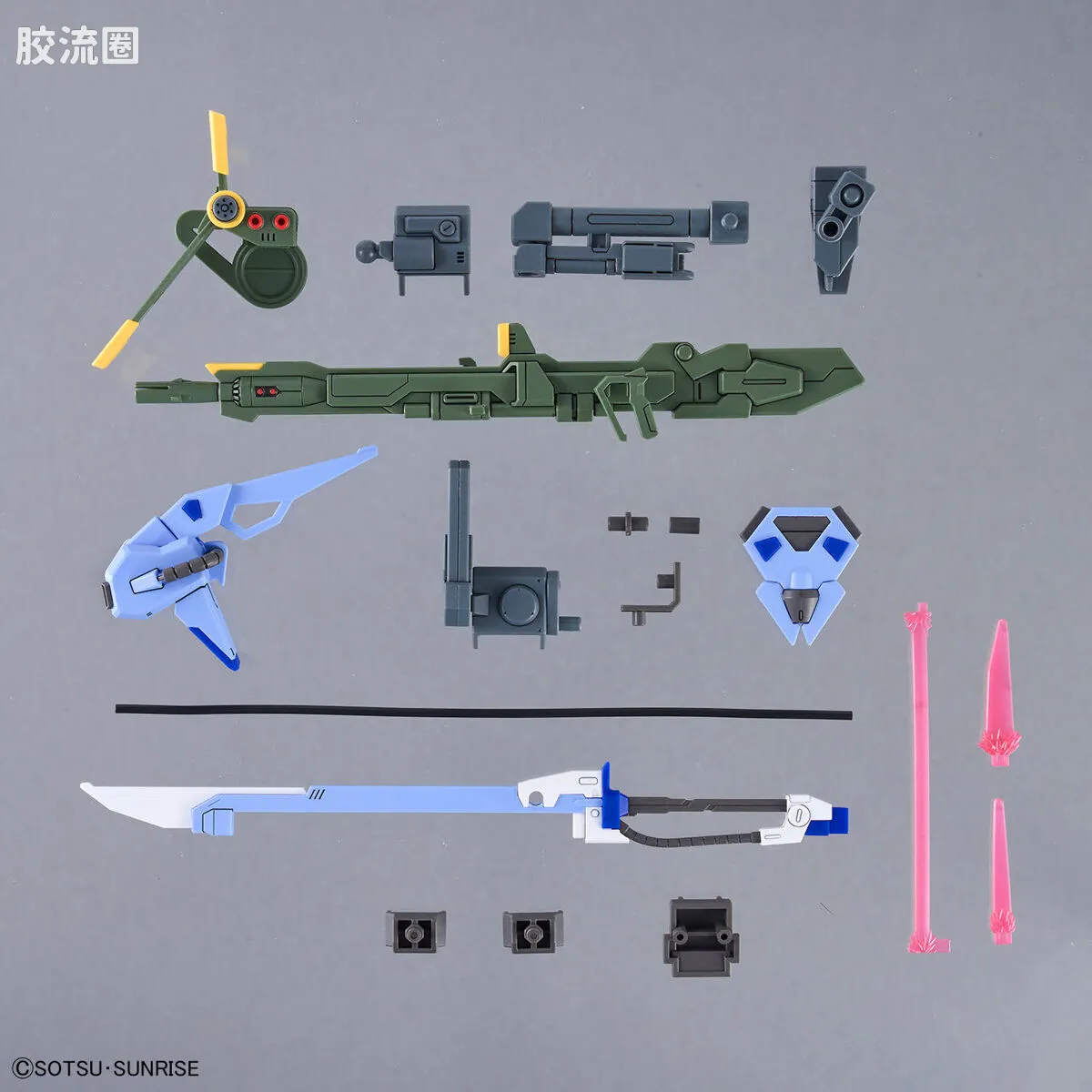 OPTION PARTS SET系列 普通版 02 (炮装强袭背包&剑装强袭背包) - 图片