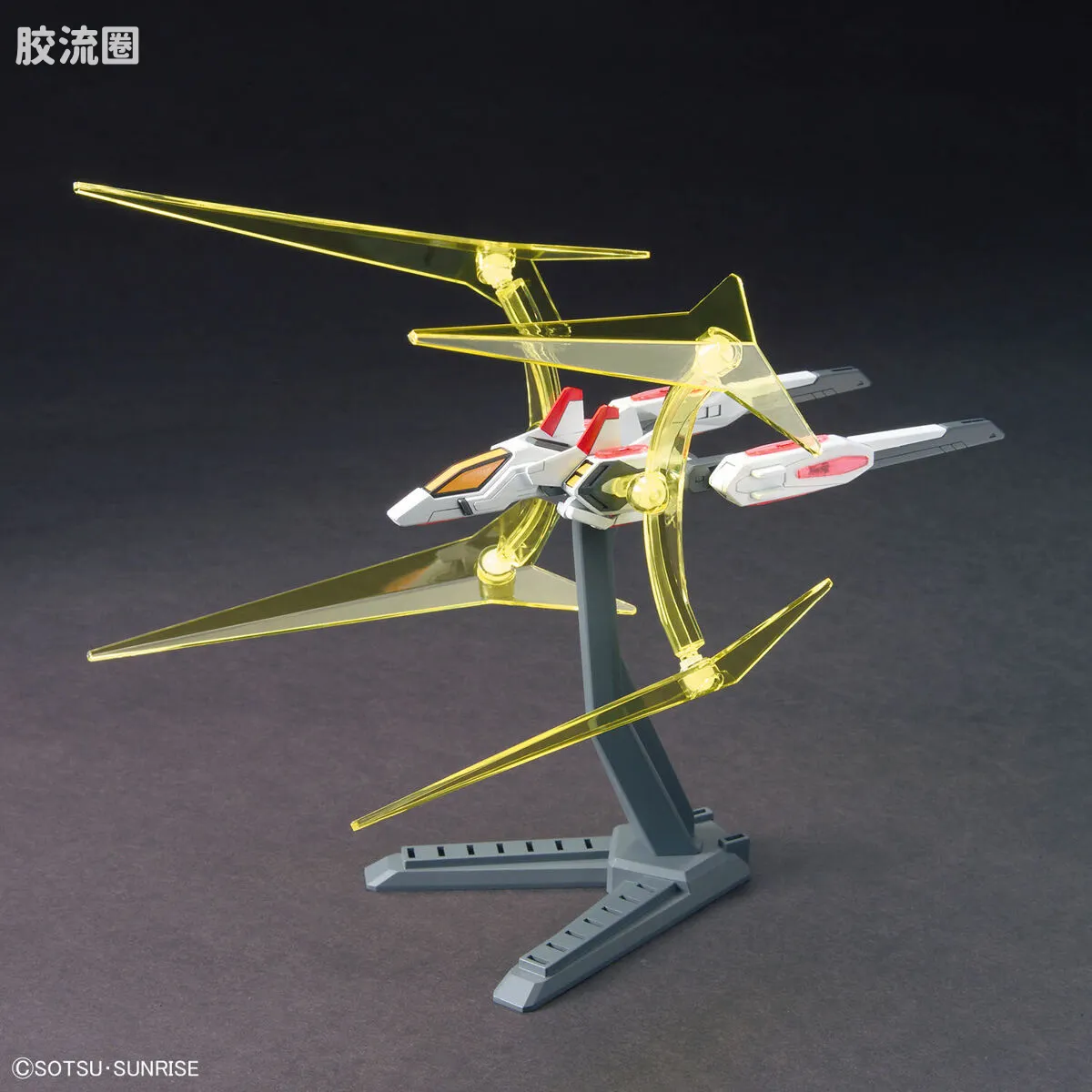 OPTION PARTS SET系列 普通版 05 (宇宙推进器帕拉夫斯基能量之门) - 图片