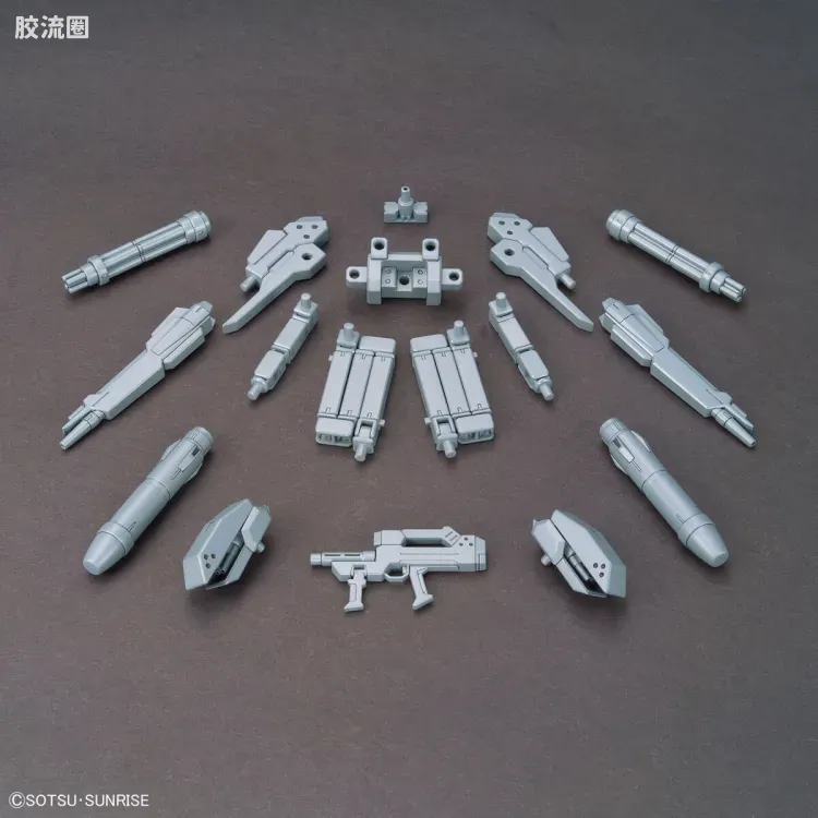 OPTION PARTS SET系列 普通版 07 (强化型武器库背包) - 图片