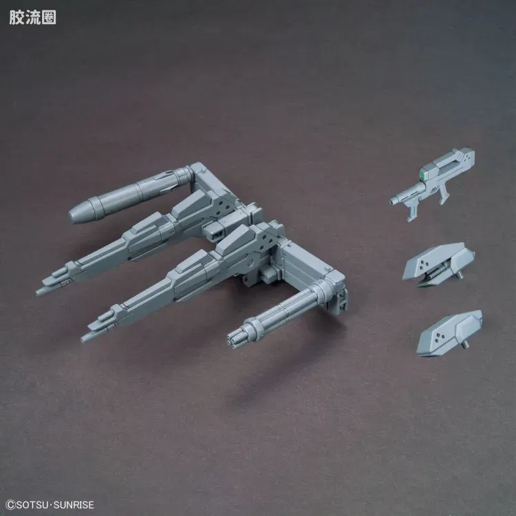 OPTION PARTS SET系列 普通版 07 (强化型武器库背包) - 图片