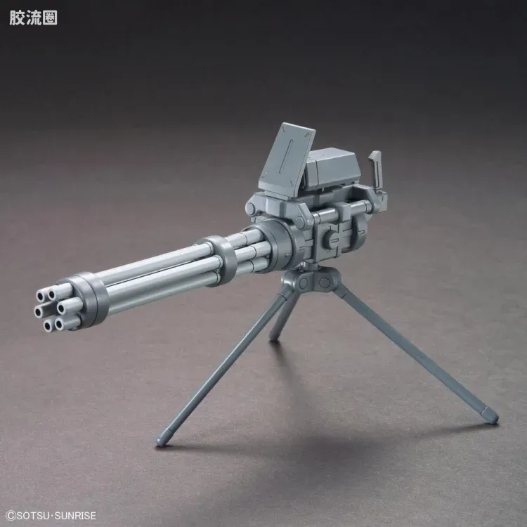 OPTION PARTS SET系列 普通版 09 (巨型格林机炮) - 图片