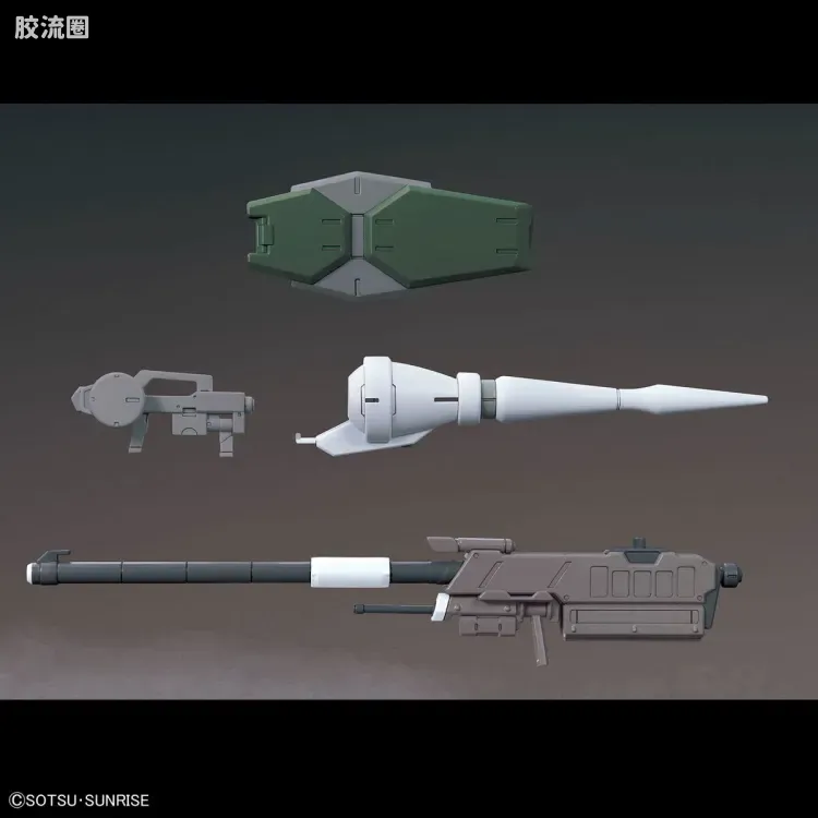 OPTION PARTS SET系列 普通版 11 (巴巴托斯用滑膛炮) - 图片