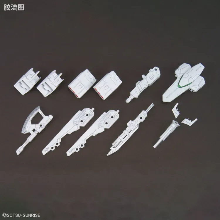OPTION PARTS SET系列 普通版 12 (高达模型对战武器库) - 图片