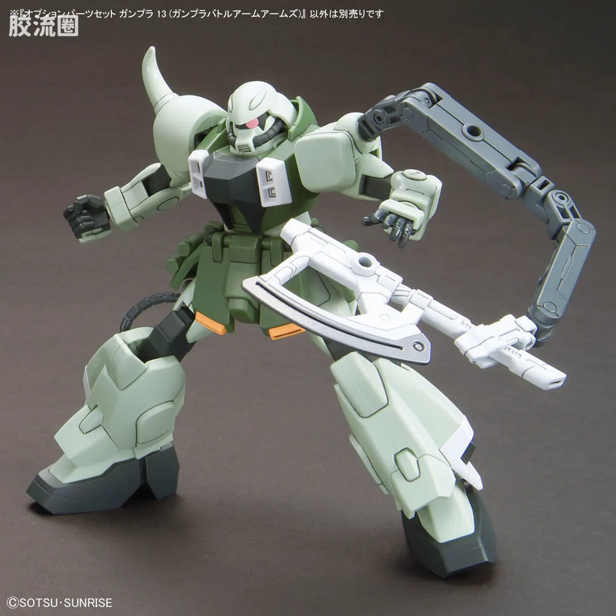 OPTION PARTS SET系列 普通版 12 (高达模型对战武器库) - 图片
