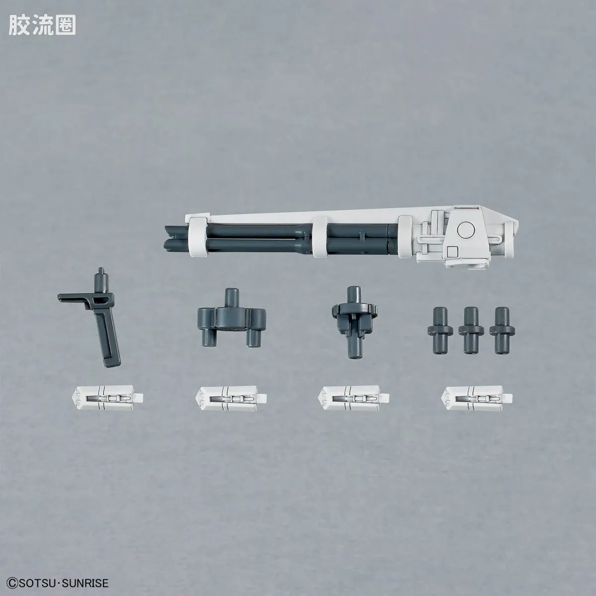 OPTION PARTS SET系列 普通版 14 (炮筒强袭背包)/(有线式荚舱强袭背包) - 图片