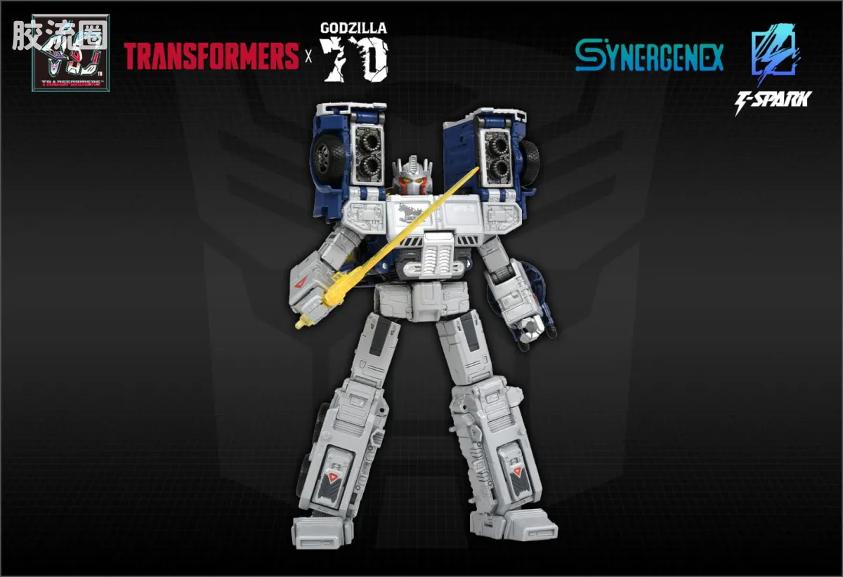 T-SPARK SYNERGENEX 擎天柱 三式机龙型 - 图片