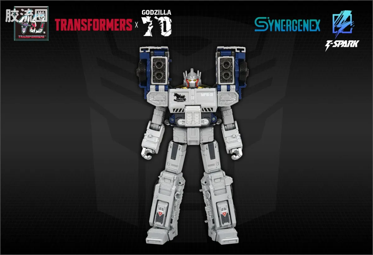T-SPARK SYNERGENEX 擎天柱 三式机龙型 - 图片