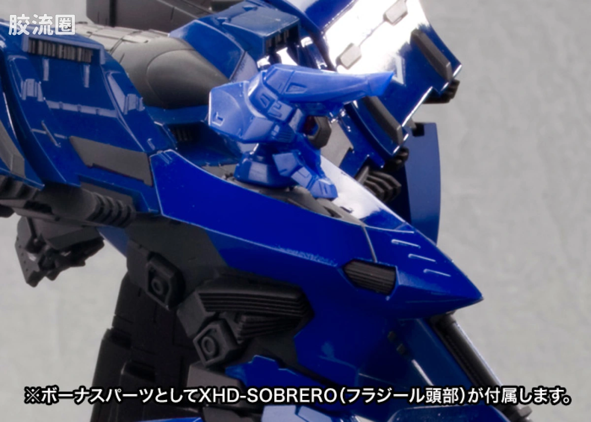 寿屋装甲核心 NEXT版 NX16 OMERU TYPE LYLE PROJECT MAGNUS - 图片