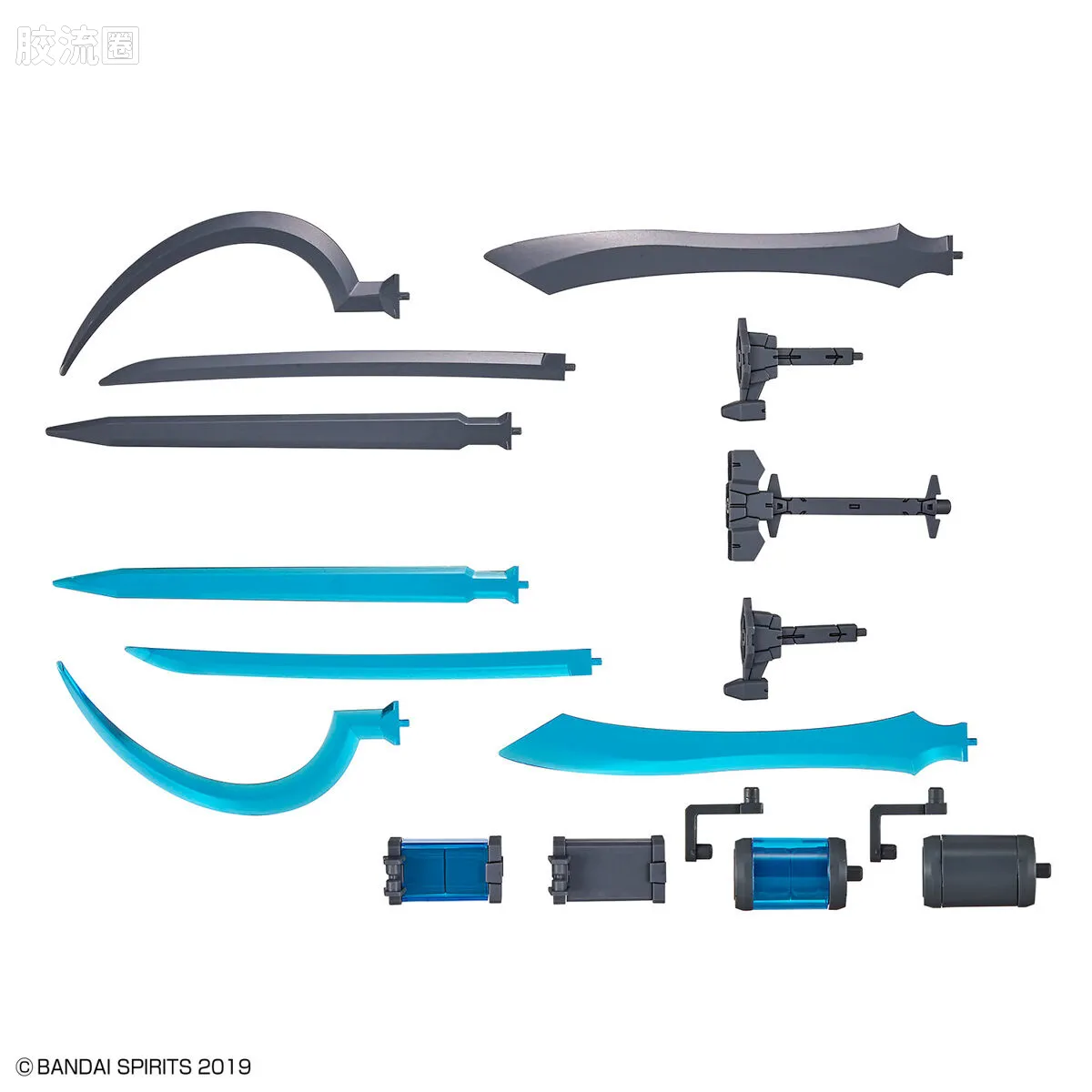 30MM 配件包 W-24 自定义武器（能量武装） - 图片