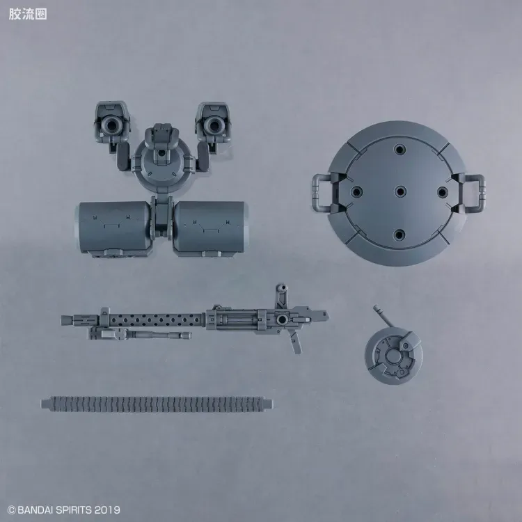30MM 配件包 自定义武器(重型武装2) - 图片