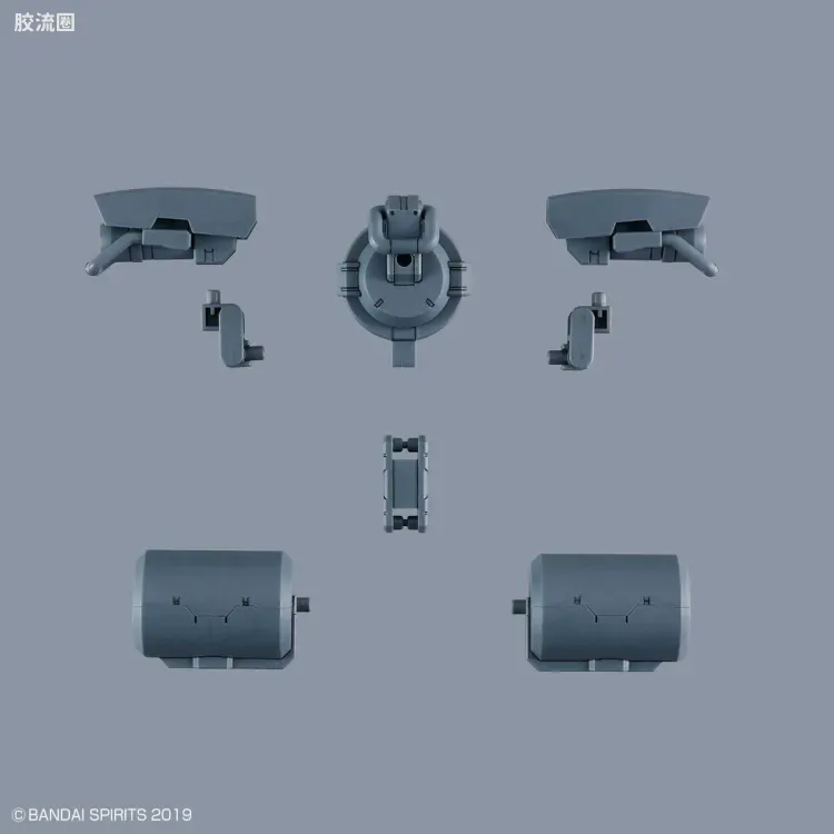 30MM 配件包 自定义武器(重型武装2) - 图片