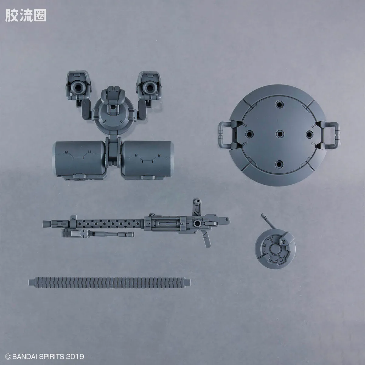 30MM 配件包 自定义武器(重型武装2) - 图片