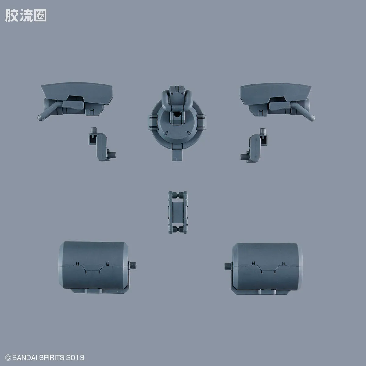 30MM 配件包 自定义武器(重型武装2) - 图片