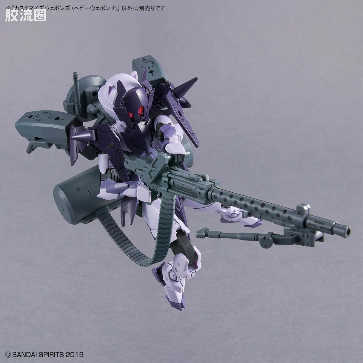 30MM 配件包 自定义武器(重型武装2) - 图片