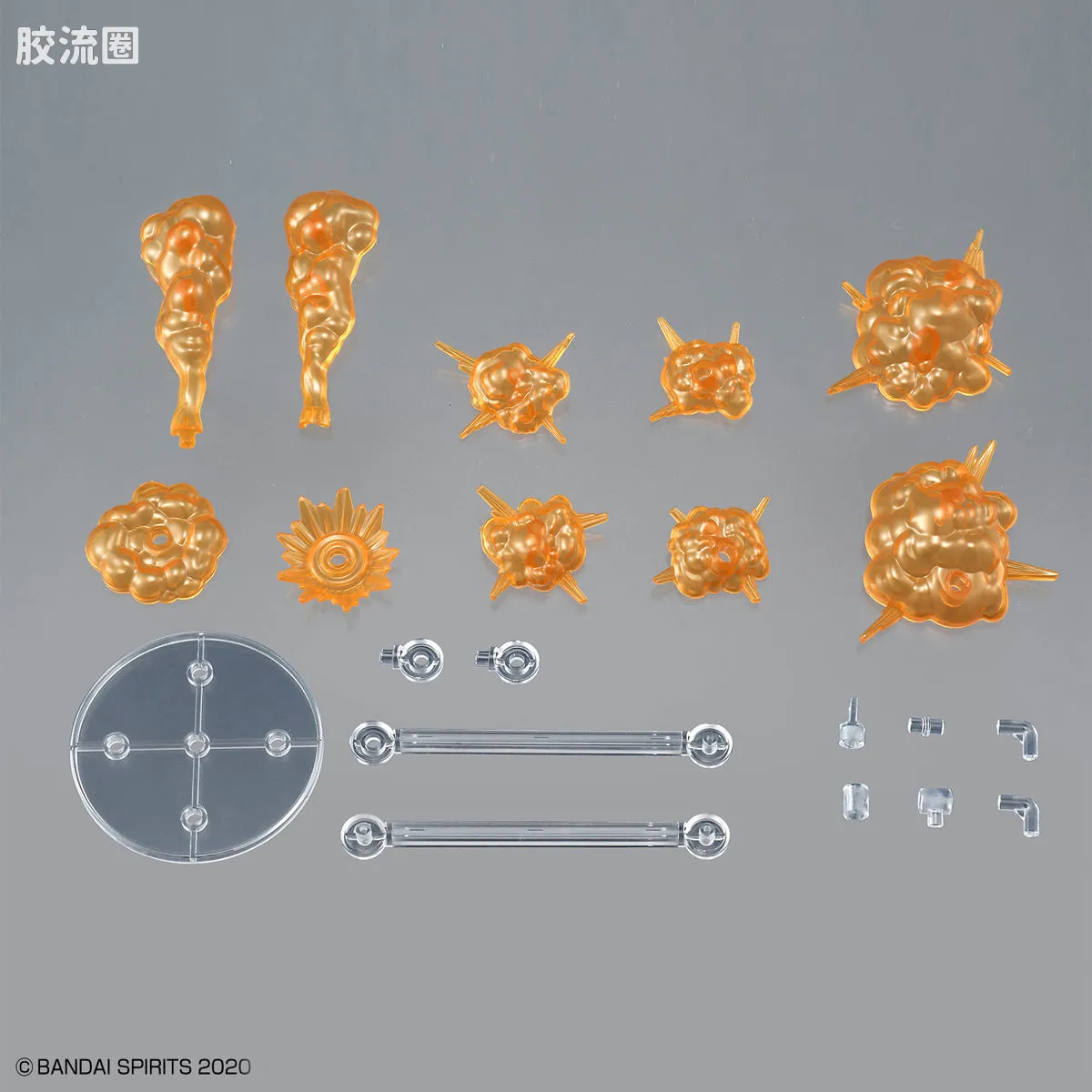 30MM 30MM 自定义特效 自定义特效03 爆炸特效 橙色 - 图片