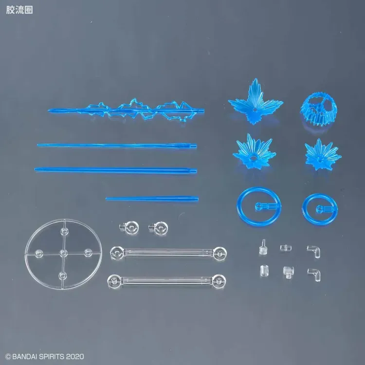 30MM 30MM 自定义特效 自定义特效02 射击特效 蓝色 - 图片