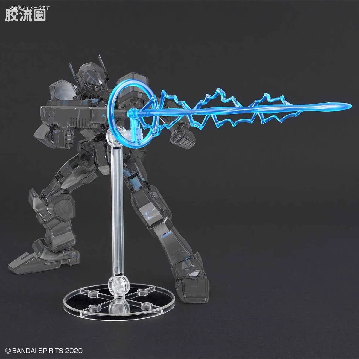 30MM 30MM 自定义特效 自定义特效02 射击特效 蓝色 - 图片
