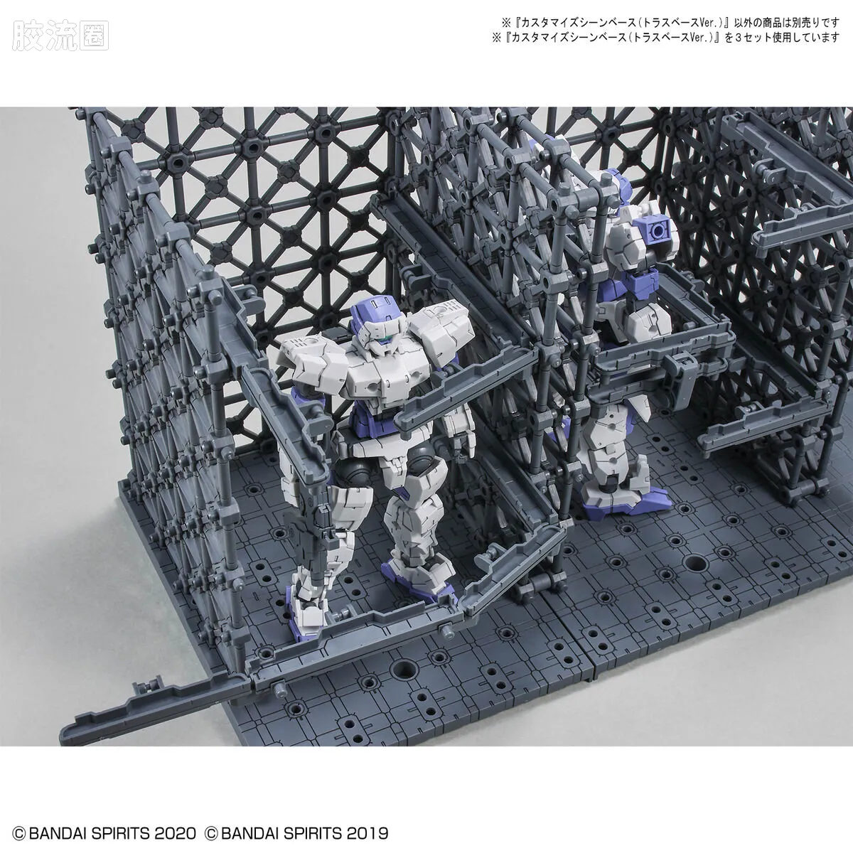 30MM 30MM 自定义场景 定制场景地台07 (桁架底座Ver.) - 图片