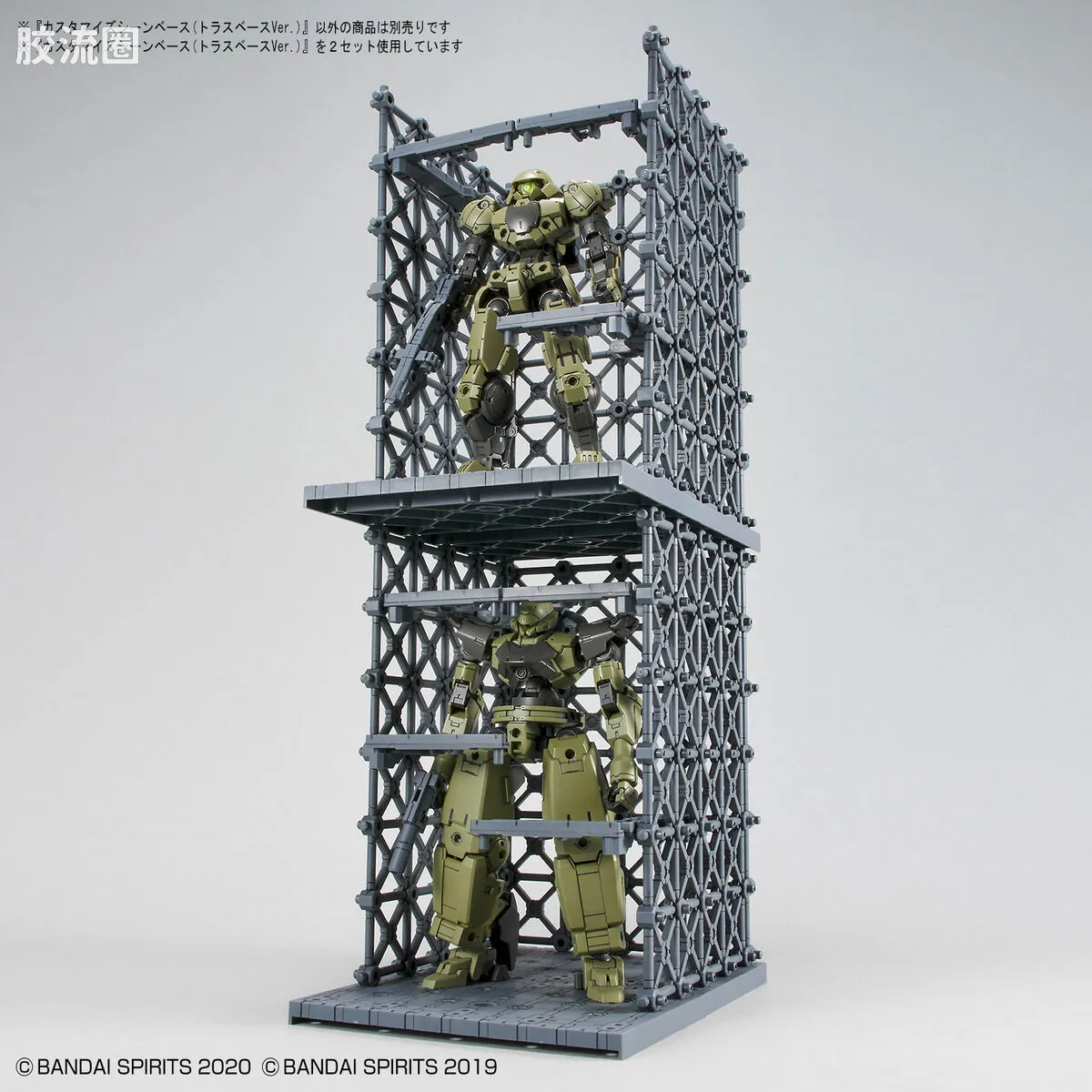30MM 30MM 自定义场景 定制场景地台07 (桁架底座Ver.) - 图片