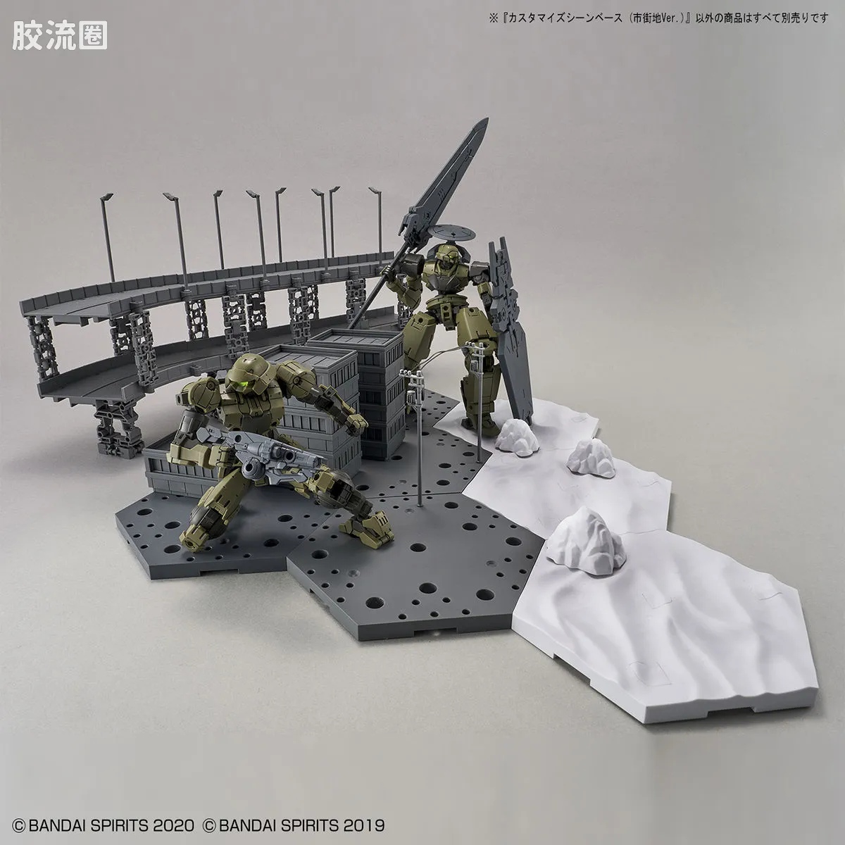 30MM 30MM 自定义场景 定制场景地台06 (城市街区Ver.) - 图片