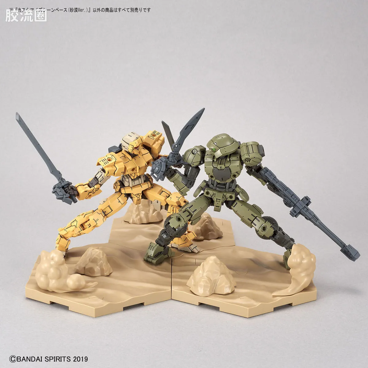 30MM 30MM 自定义场景 定制场景地台02 沙漠ver. - 图片