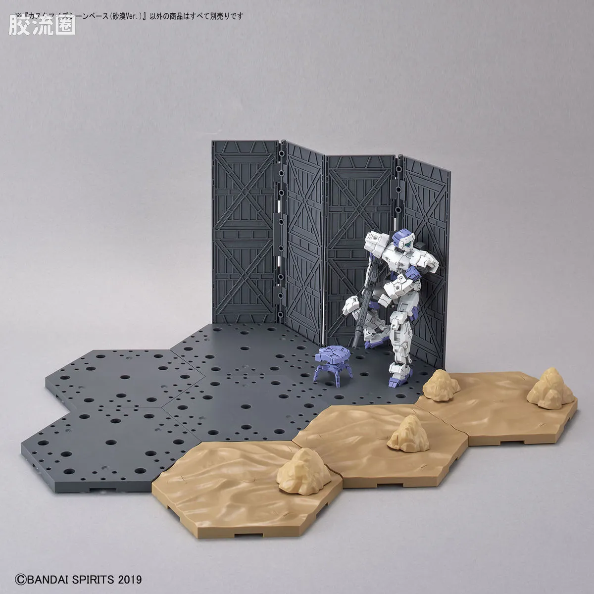30MM 30MM 自定义场景 定制场景地台02 沙漠ver. - 图片