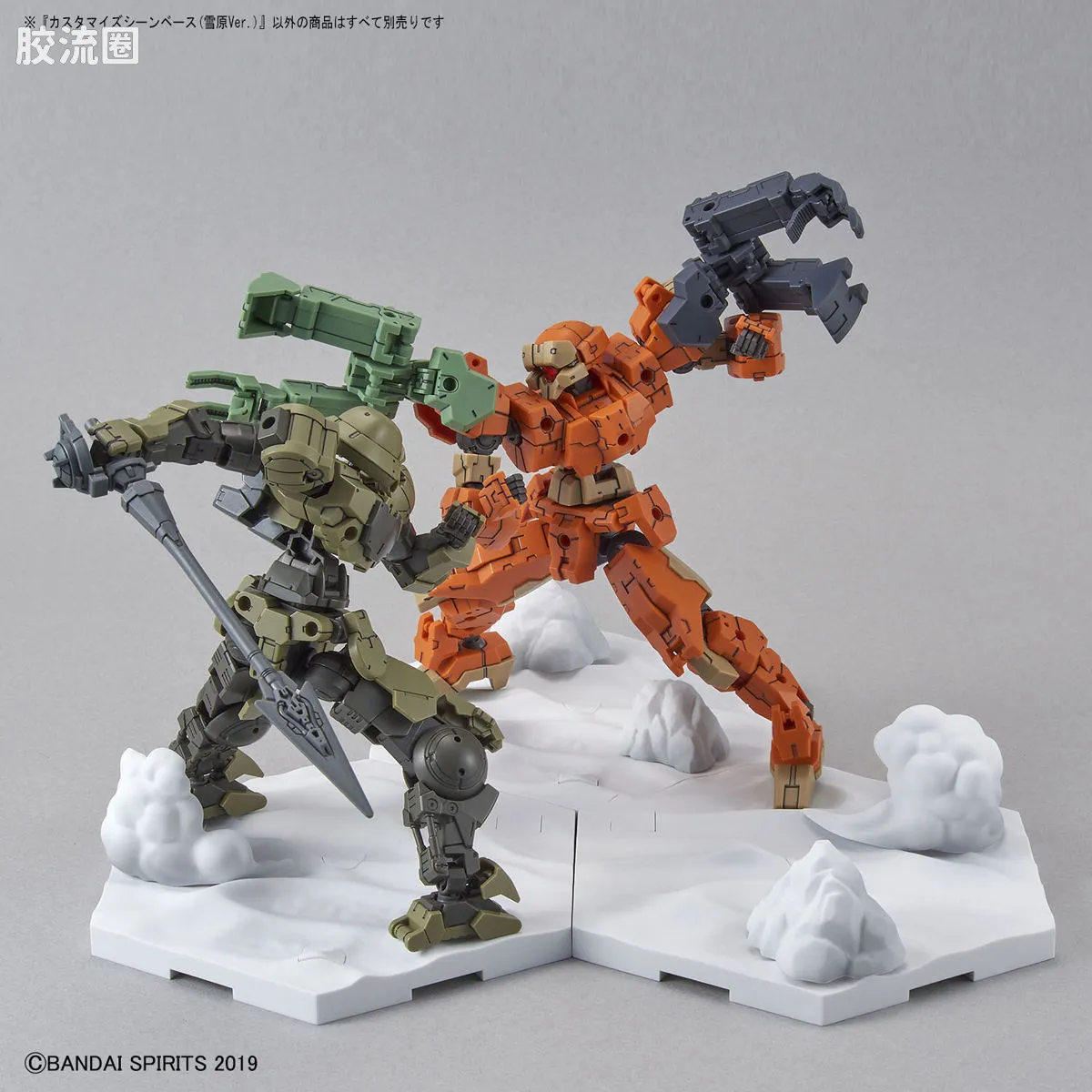 30MM 30MM 自定义场景 定制场景地台03 雪原ver. - 图片