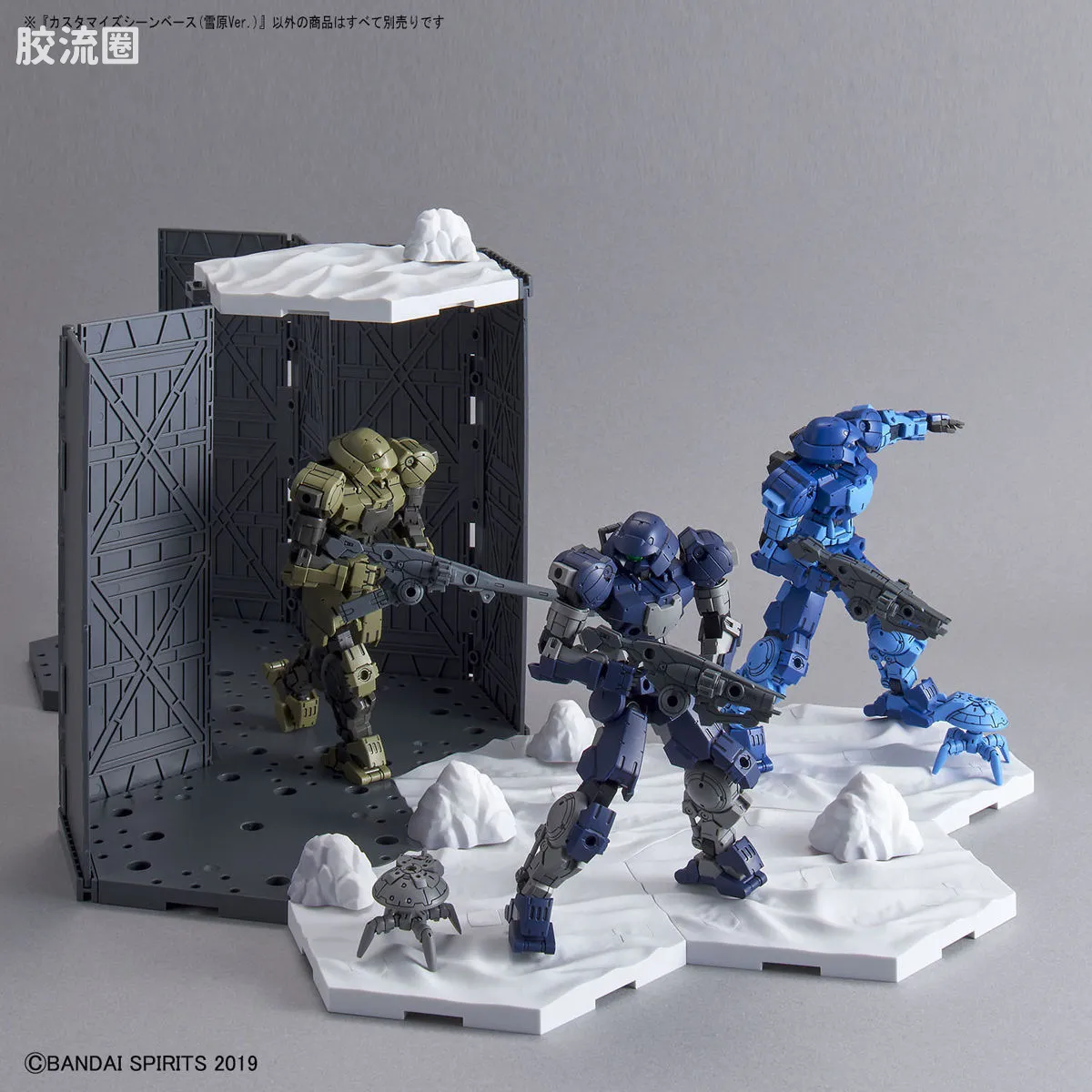 30MM 30MM 自定义场景 定制场景地台03 雪原ver. - 图片