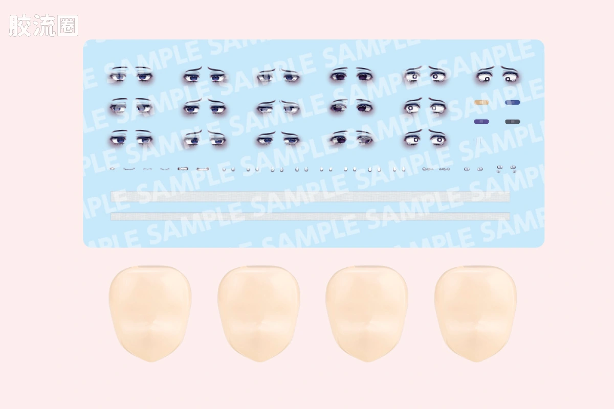创彩少女庭园 自定义脸部＆水贴套装 定制表情＆水贴套装 Vol.6【雨间设计】 - 图片