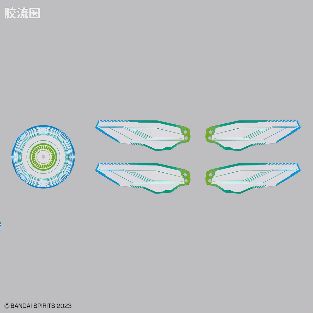 30MM 30MM 自定义材质 自定义素材04 (虚拟特效件/多关节) - 图片