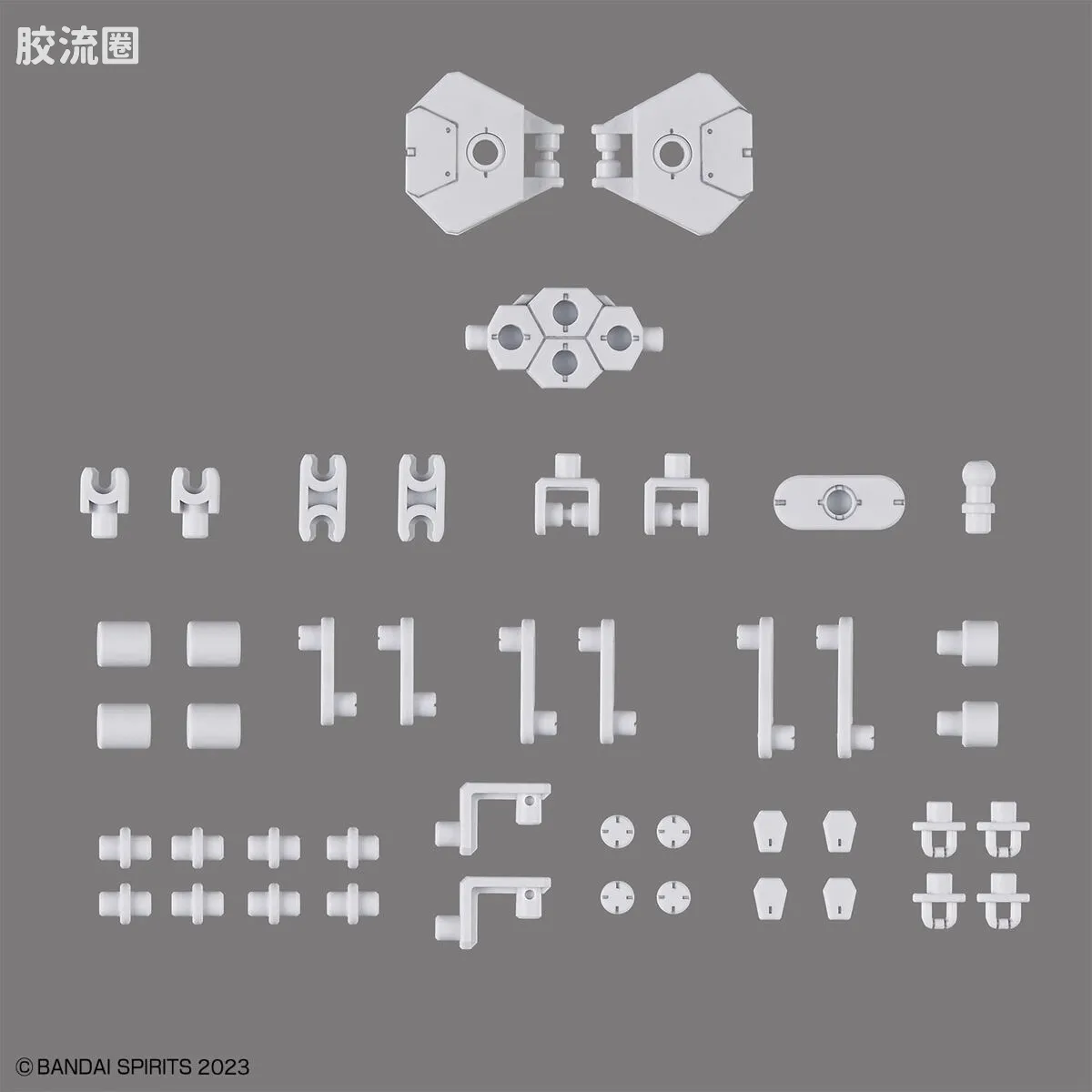 30MM 30MM 自定义材质 自定义素材04 (虚拟特效件/多关节) - 图片