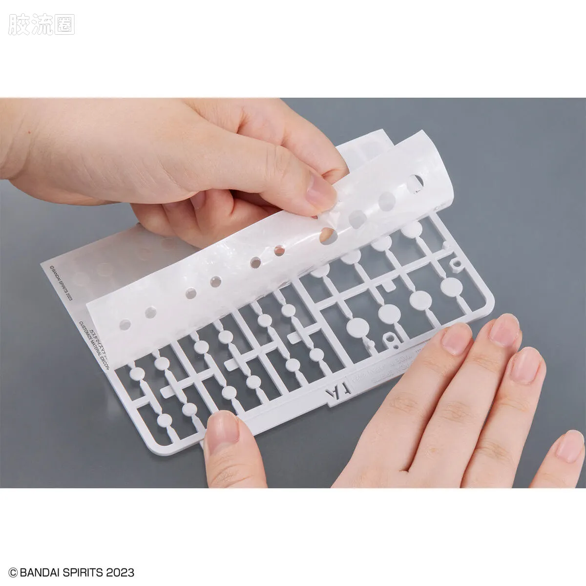 30MM 30MM 自定义材质 自定义材料(装饰部件1 白色) - 图片