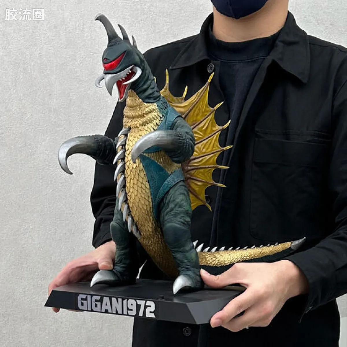 Mega House特摄系列 Ultimate Article Monsters系列 盖刚(1972) - 图片