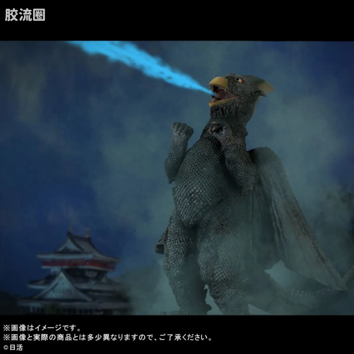 FAVORITE SCULPTORS LINE 综合系列 <大巨兽加帕> 加帕 - 图片