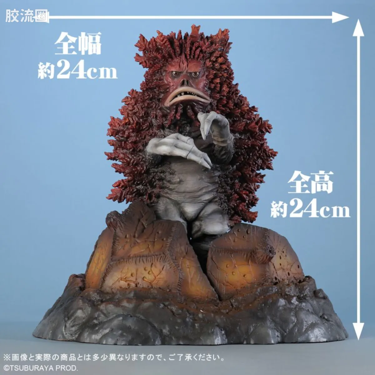大怪兽系列 限定版 贾拉蒙 加拉达玛Ver. TSUBURAYA限定配色 - 图片