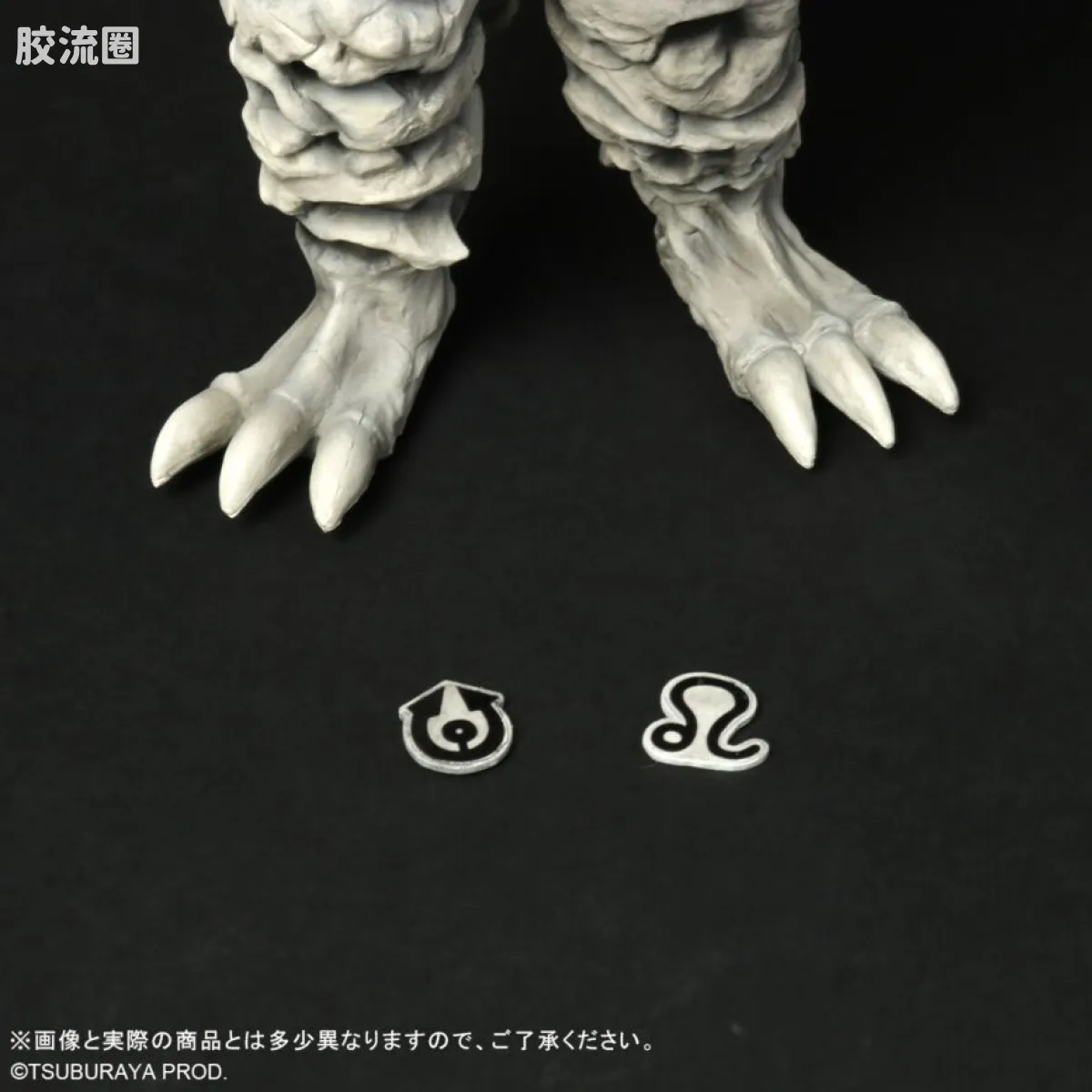 大怪兽系列 普通版 嘎拉蒙（嘎拉蒙的逆袭版） - 图片