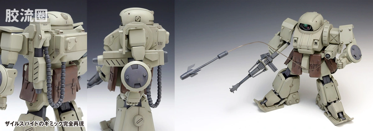 WAVE装甲骑兵GK系列 1/24 限定及特别版 エルドスピーネ【赫奕たる異端Ver.】 - 图片