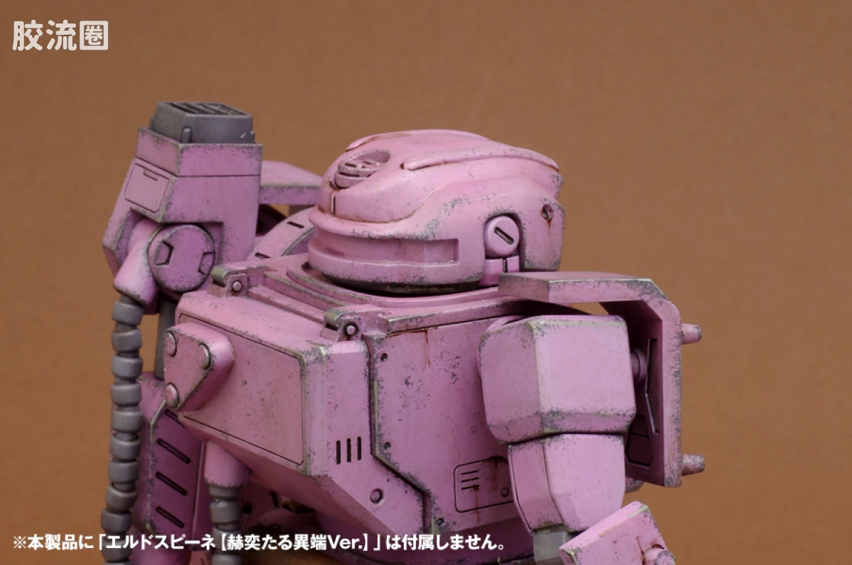 WAVE装甲骑兵GK系列 1/24 限定及特别版 エルドスピーネ・ヘッド【デザイナーズVer.】 - 图片