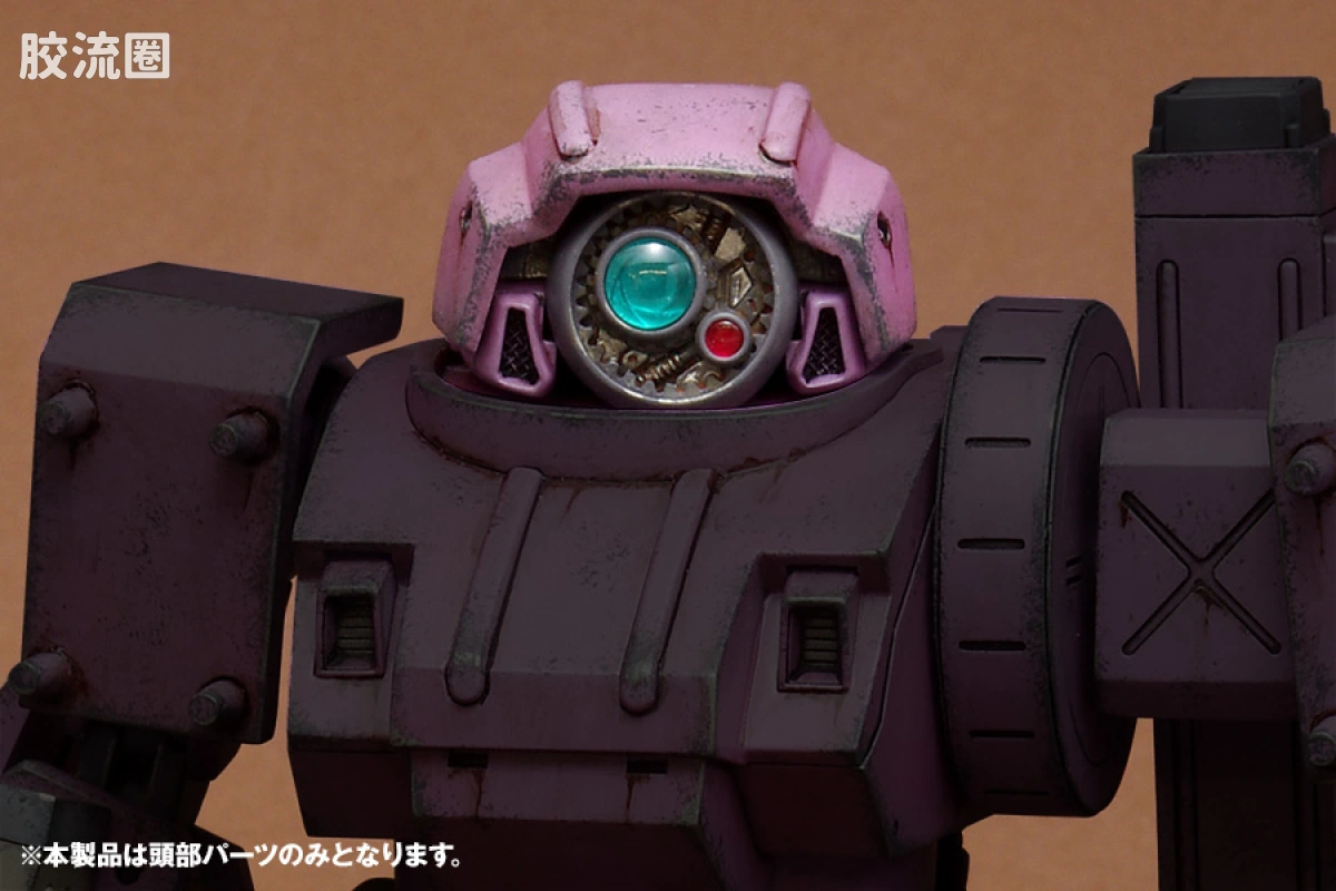 WAVE装甲骑兵GK系列 1/24 限定及特别版 エルドスピーネ・ヘッド【デザイナーズVer.】 - 图片