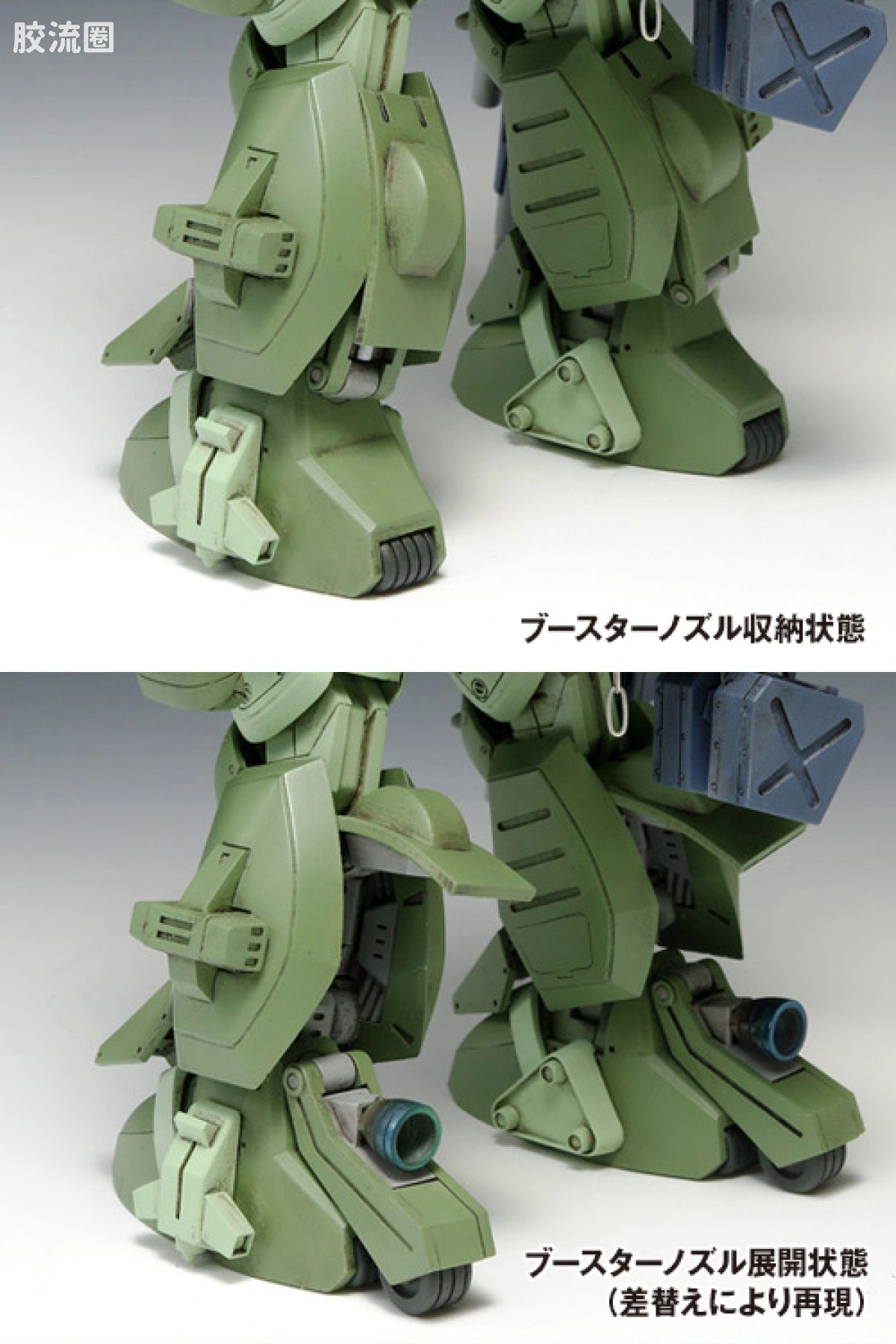 WAVE装甲骑兵GK系列 1/24 限定及特别版 スコープドッグ ターボカスタム［サンサ戦］キリコ機（ノーマル版） - 图片