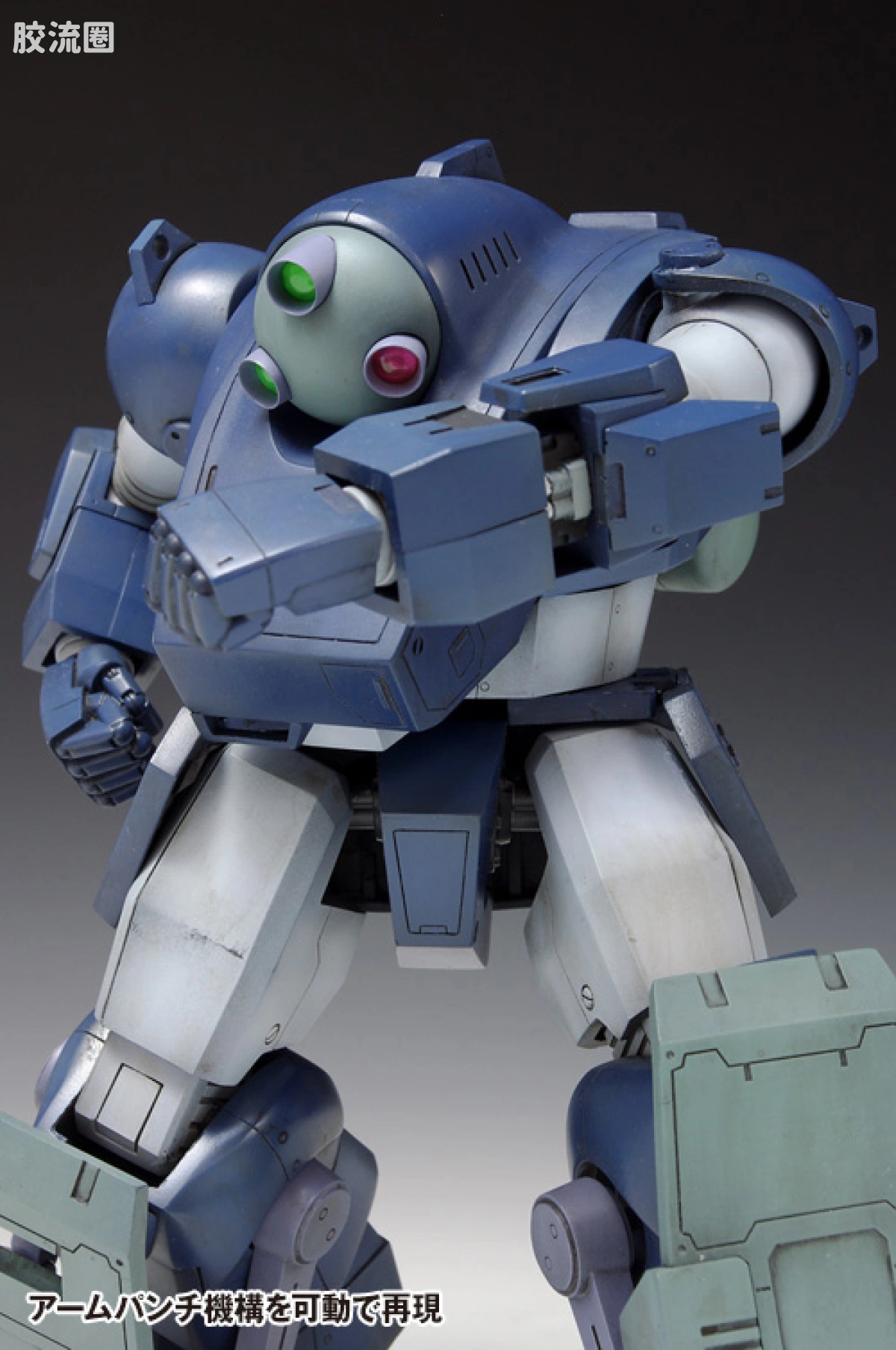WAVE装甲骑兵GK系列 1/24 限定及特别版 ダイビングビートル - 图片