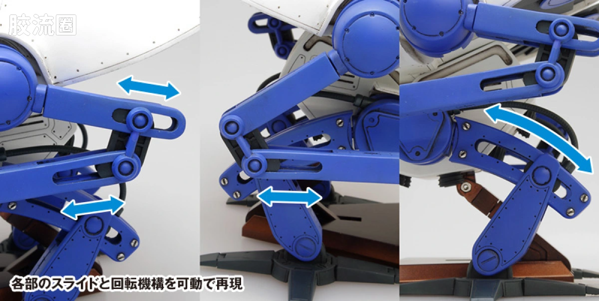 WAVE  GK综合系列 普通版 AO-030 多兰型机甲 战斗机甲萨芬格尔 - 图片