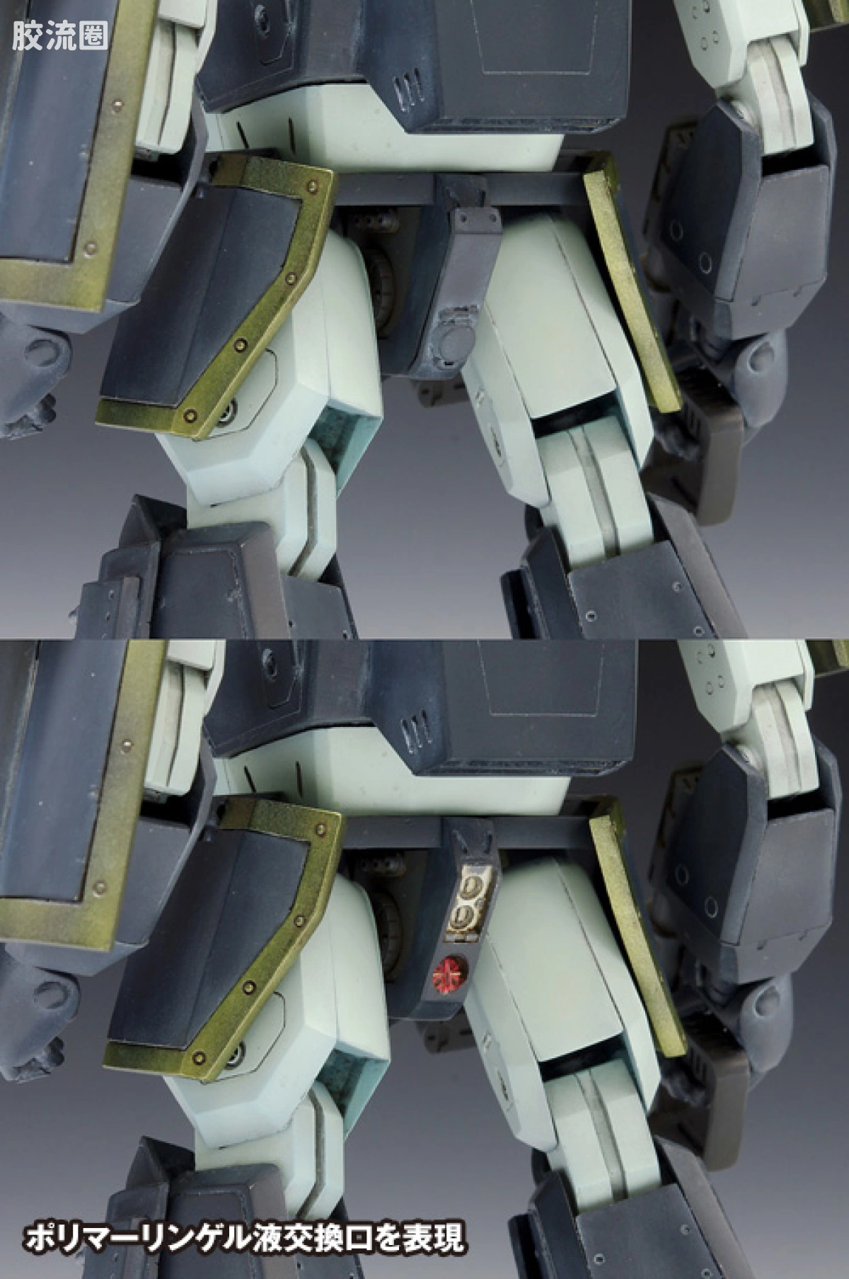 WAVE装甲骑兵GK系列 1/24 限定及特别版 ベルゼルガイミテイト - 图片