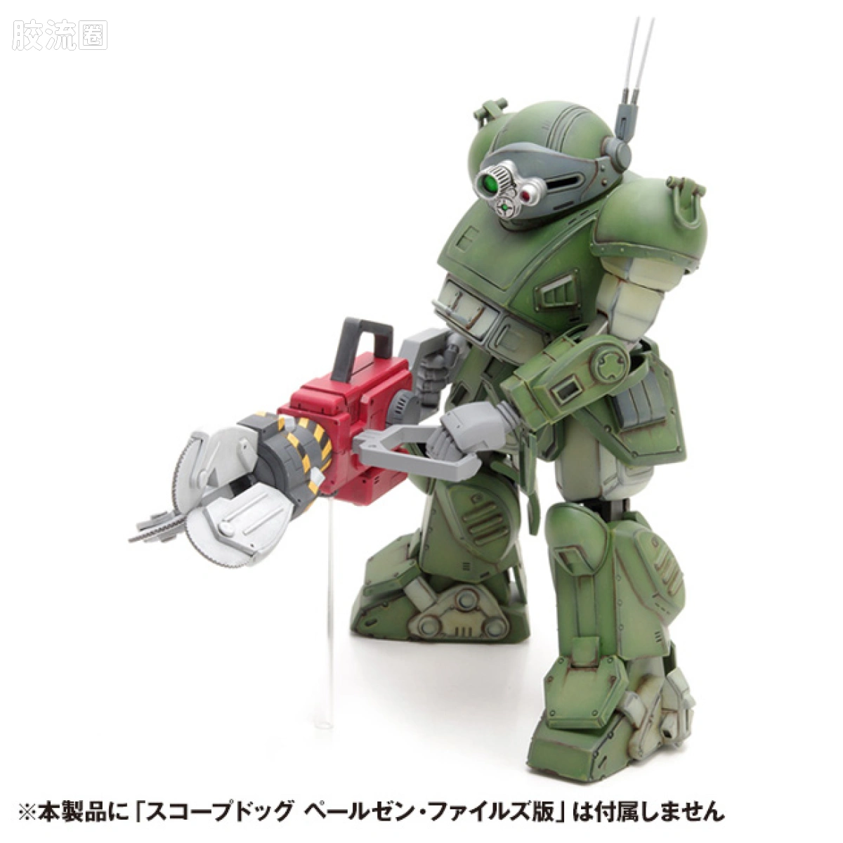 WAVE装甲骑兵GK系列 1/24 限定及特别版 マッドデントロイダー - 图片