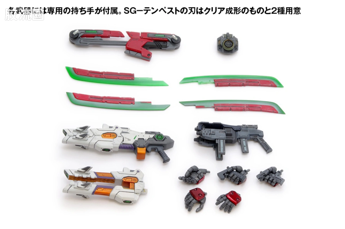 WAVE  GK综合系列 普通版 AO-002 夜叉零 - 图片