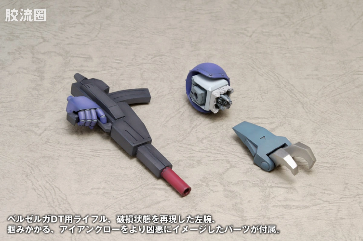 WAVE装甲骑兵GK系列 1/24 限定及特别版 ラビドリードッグ（スペシャル版） - 图片