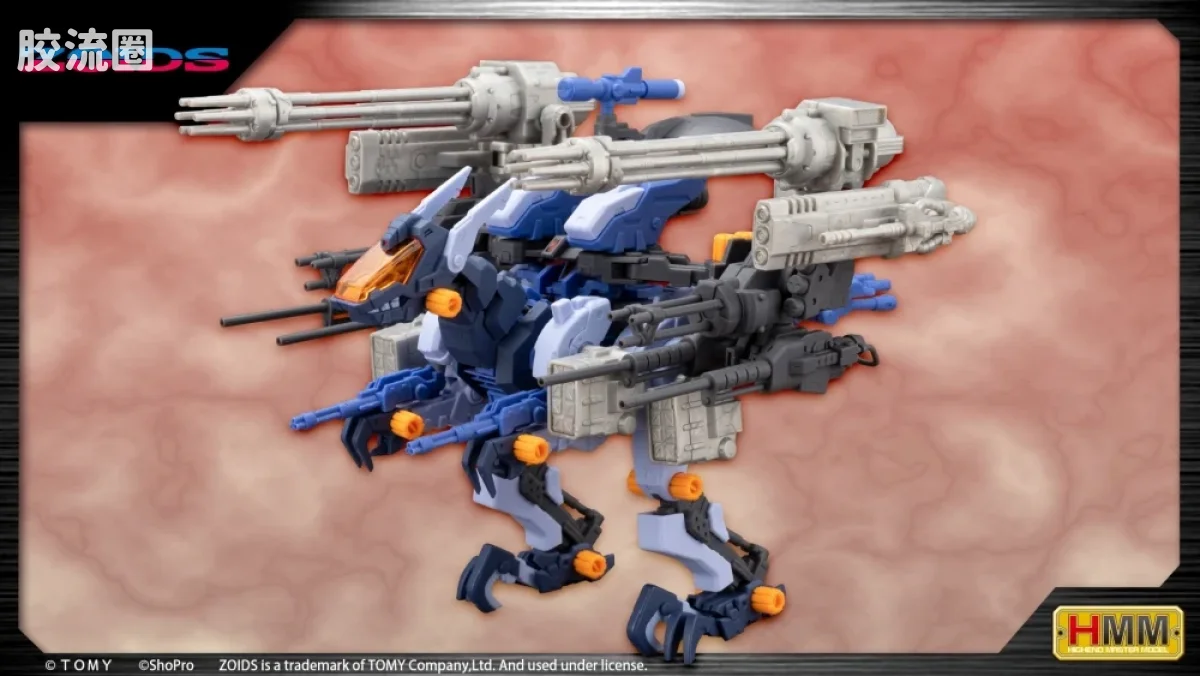 寿屋机兽起源 普通版  狙击迅龙 丽农专用机 2001 -Recolor- - 图片