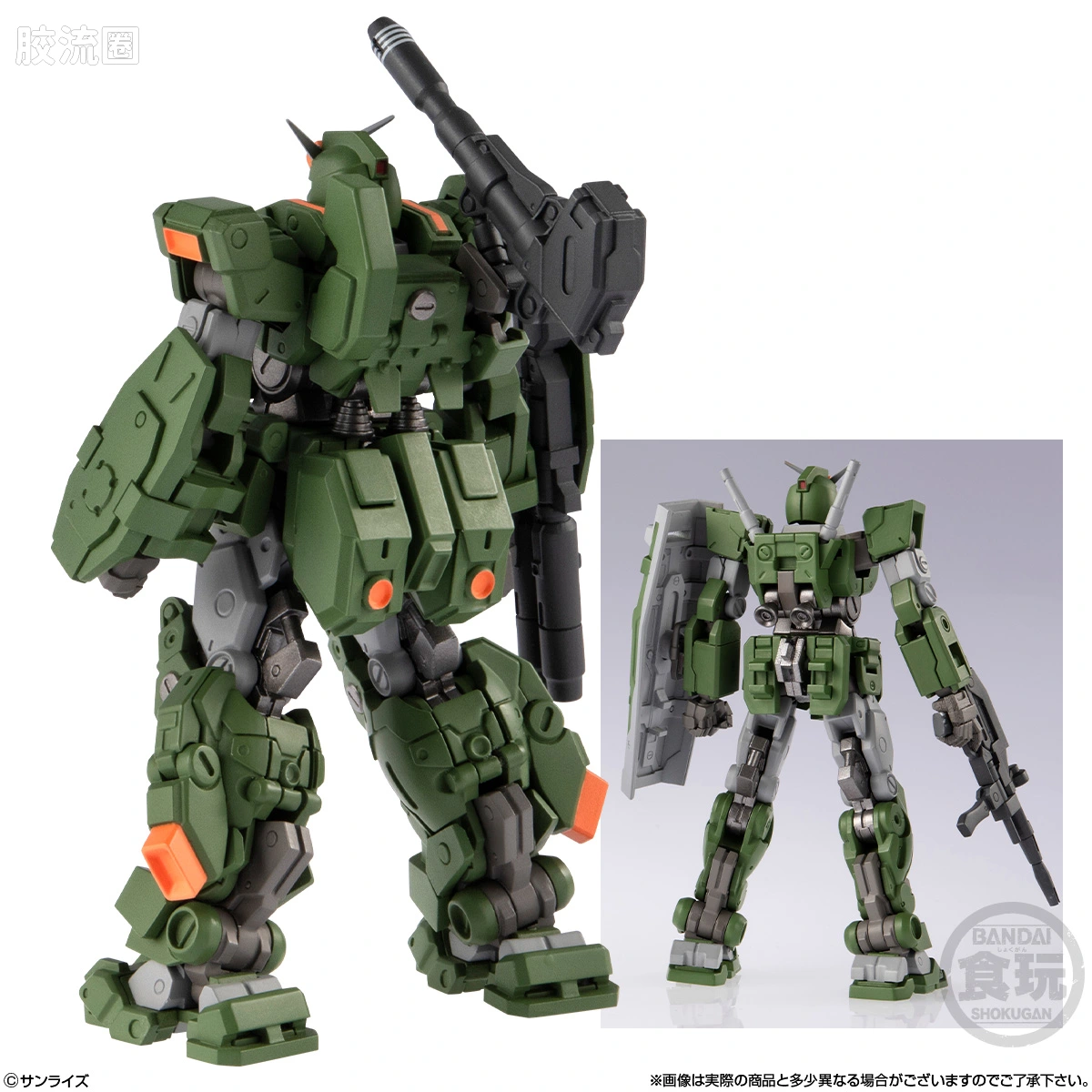 GUNDAM ARTIFACT PRO 全装甲高达 - 图片
